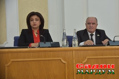 Мухокимаи парламенти (1)