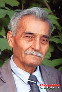 Нарзї Обидов