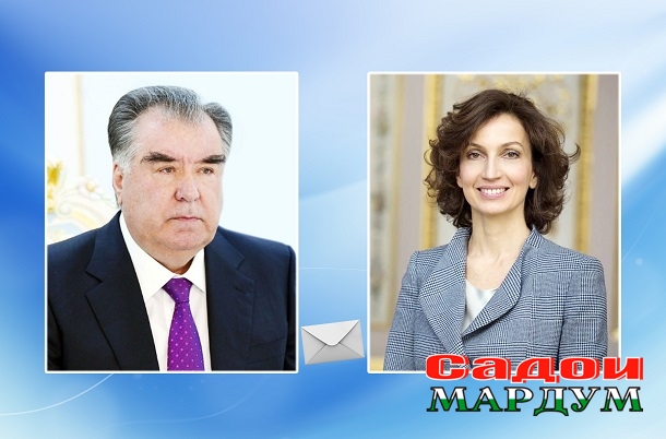 Стандарти Садои мардум Одри 2