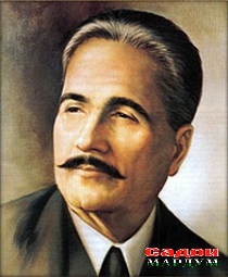 ikbal-muhammad