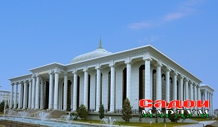 Парламенти Туркманистон