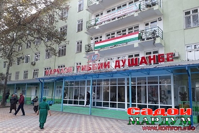 klinika-7-dushanb-0
