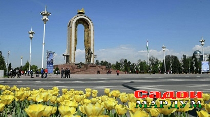 1660474103_52-kartinkin-net-p-gorod-dushanbe-stolitsa-tadzhikistana-kras-53