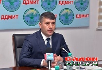 Дон Молия (2)