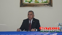 РОГУН