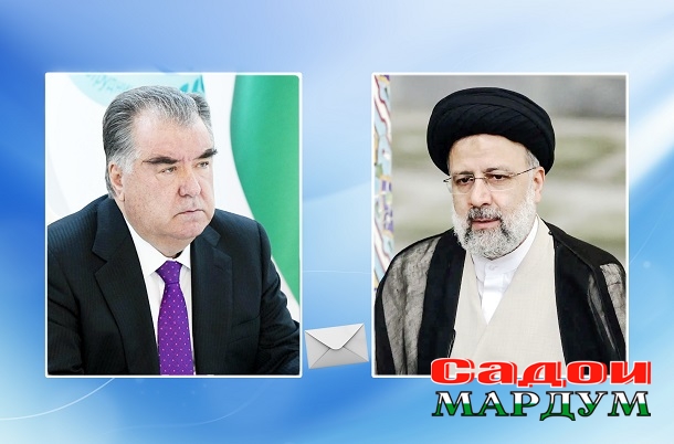 Стандарти Садои мардум Эрон