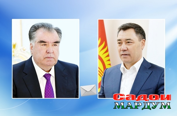 Стандарти Садои мардум Садыр 2