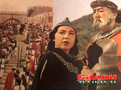 растушовка