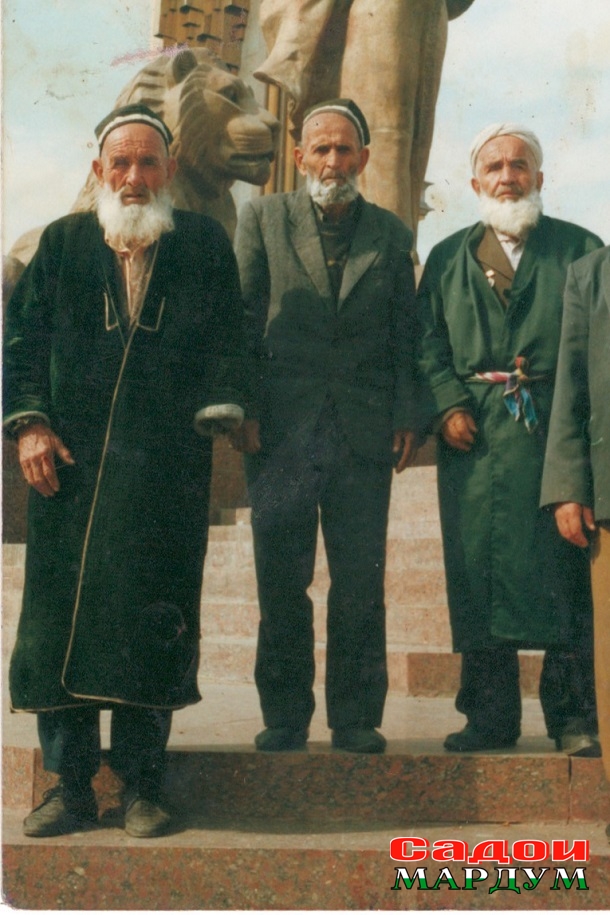 АЗ ДАРАИ ХАКИМИ