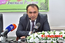 ГЕОЛОГИЯ