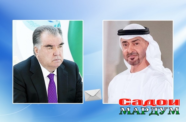 Стандарти Садои мардум копия2 копия