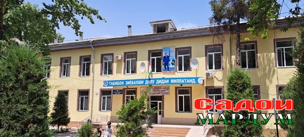 WhatsApp Image 2023-07-24 at 13.53.30 [Оригинальный размер]