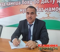 Раиси ноҳияи Вахш