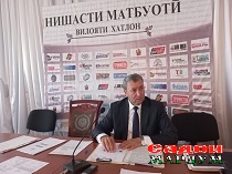 СТАН КУЛ