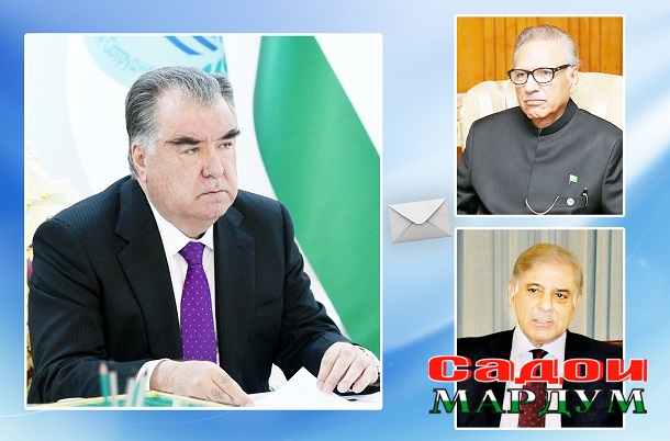 Стандарти Садои мардум 3