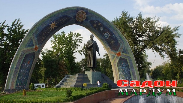 Боги Рудаки 4