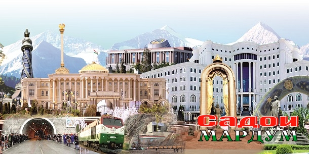 Дастовард1