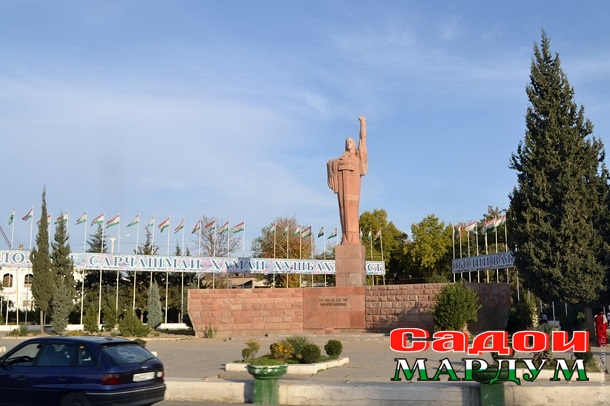 шахри вахдат