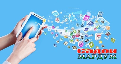 Media technologies