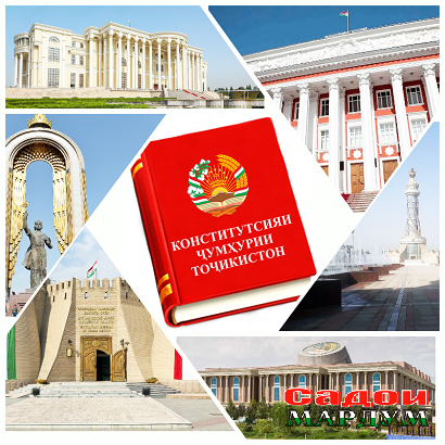 КОЛЛАЖ