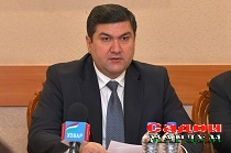 директори конунгуори