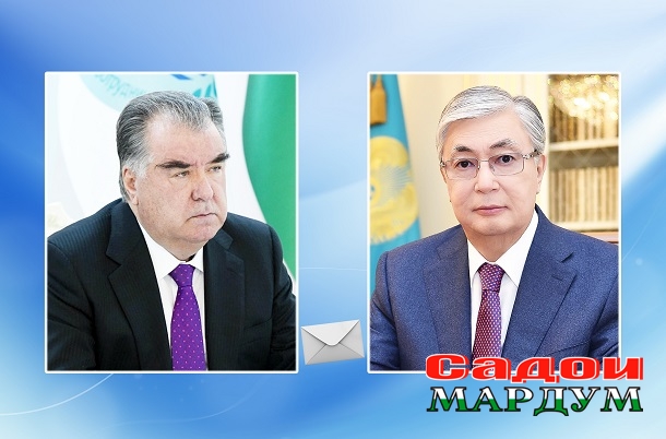 Стандарти Садои мардум Жомарт