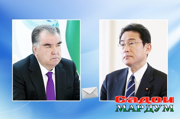 Стандарти Садои мардум Япония сар