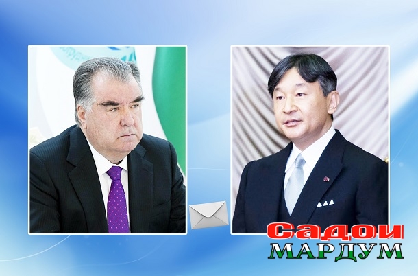 Стандарти Садои мардум Япония