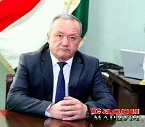 АЙНӢ