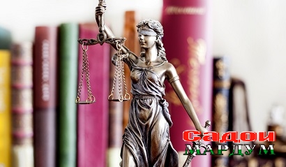 Statue of justice
