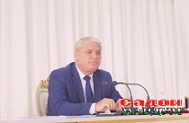 ДЕВАШТИЧ