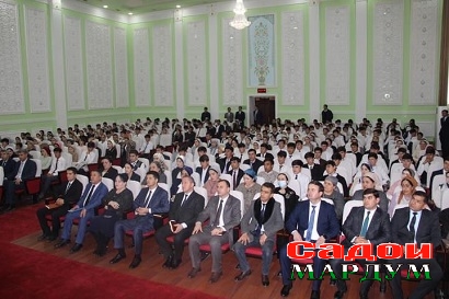 ВАКИЛОН