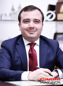 isp-director