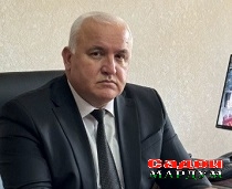 Маърифат
