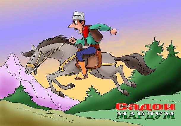 bigstock-Cowboy-4152512