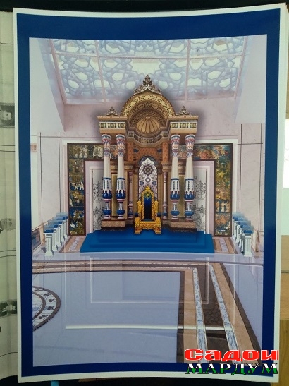 Авранг — копия