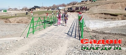 FB_IMG_1711377012554