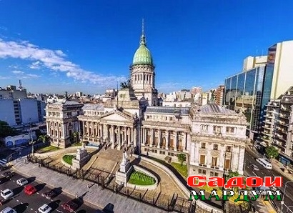 Аргентина