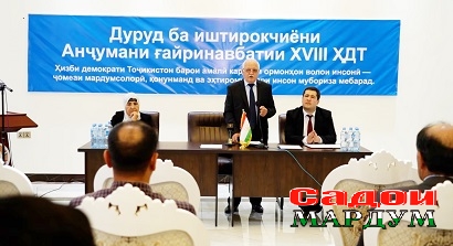 Без имени-1