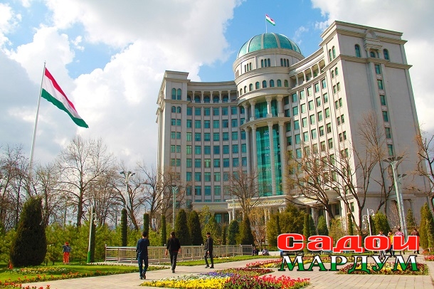 Хукумати ЧТ