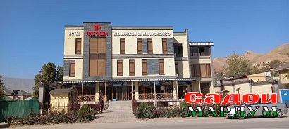 IMG-20231109-WA0003