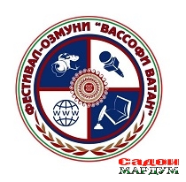 Лого