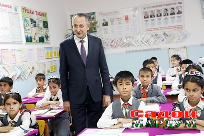 ХАТ СУЛ
