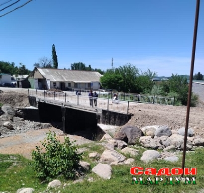 КУПРУК 030624