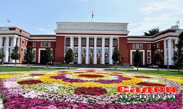 parlament
