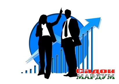 Free image/jpeg Resolution: 4961x3508, File size: 551Kb, Silhouette of men and women against the background of the annual report