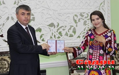 FB_IMG_1719416696353
