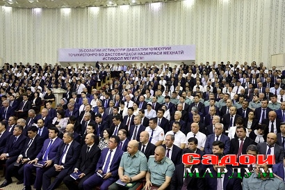 раис1 — копия