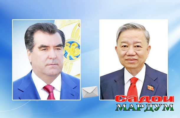 1Стандарти Садои мардум То Лам копия