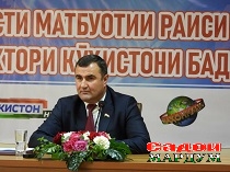 Фабрика форматовIMG-20240812-WA0000